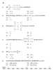 Mathematics (गणित) 2025-2026 - CBSE 12th - Class 12 [कक्षा १२] - CBSE (Central Board of Secondary Education) question paper with PDF download