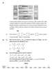 Mathematics (गणित) 2025-2026 - CBSE 12th - Class 12 [कक्षा १२] - CBSE (Central Board of Secondary Education) question paper with PDF download