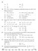 Mathematics (गणित) 2025-2026 - CBSE 12th - Class 12 [कक्षा १२] - CBSE (Central Board of Secondary Education) question paper with PDF download