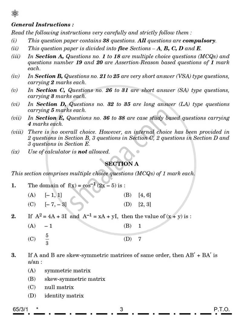 Mathematics (गणित) 2025-2026 - CBSE 12th - Class 12 [कक्षा १२] - CBSE (Central Board of Secondary Education) question paper with PDF download