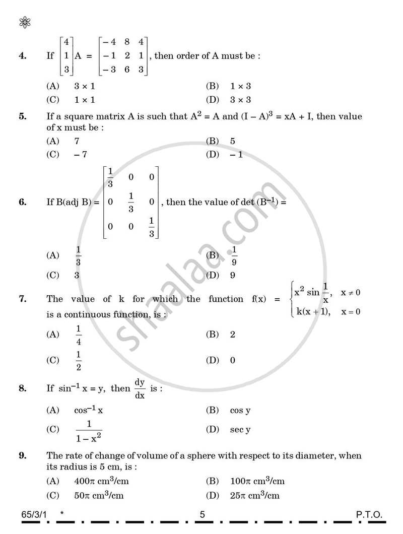 Mathematics (गणित) 2025-2026 - CBSE 12th - Class 12 [कक्षा १२] - CBSE (Central Board of Secondary Education) question paper with PDF download