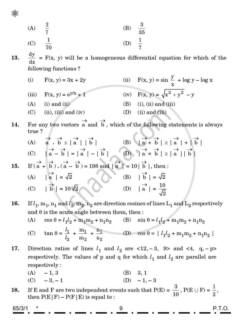 Mathematics (गणित) 2025-2026 - CBSE 12th - Class 12 [कक्षा १२] - CBSE (Central Board of Secondary Education) question paper with PDF download