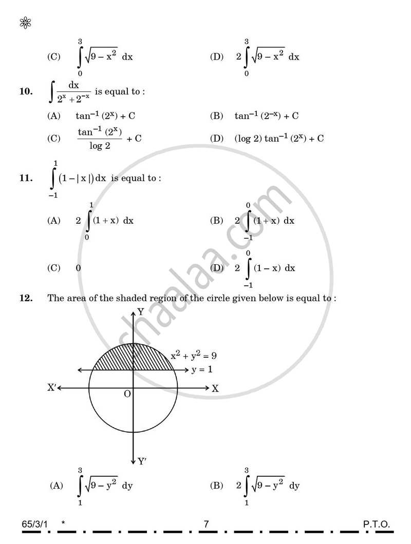 Mathematics (गणित) 2025-2026 - CBSE 12th - Class 12 [कक्षा १२] - CBSE (Central Board of Secondary Education) question paper with PDF download
