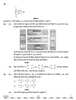 Mathematics (गणित) 2025-2026 - CBSE 12th - Class 12 [कक्षा १२] - CBSE (Central Board of Secondary Education) question paper with PDF download