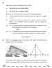Mathematics (गणित) 2025-2026 - CBSE 12th - Class 12 [कक्षा १२] - CBSE (Central Board of Secondary Education) question paper with PDF download