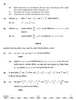 Mathematics (गणित) 2025-2026 - CBSE 12th - Class 12 [कक्षा १२] - CBSE (Central Board of Secondary Education) question paper with PDF download