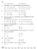 Mathematics (गणित) 2025-2026 - CBSE 12th - Class 12 [कक्षा १२] - CBSE (Central Board of Secondary Education) question paper with PDF download
