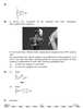 Mathematics (गणित) 2025-2026 - CBSE 12th - Class 12 [कक्षा १२] - CBSE (Central Board of Secondary Education) question paper with PDF download