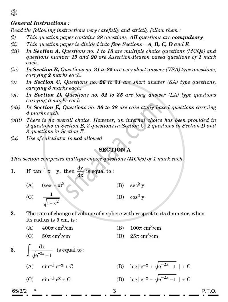 Mathematics (गणित) 2025-2026 - CBSE 12th - Class 12 [कक्षा १२] - CBSE (Central Board of Secondary Education) question paper with PDF download