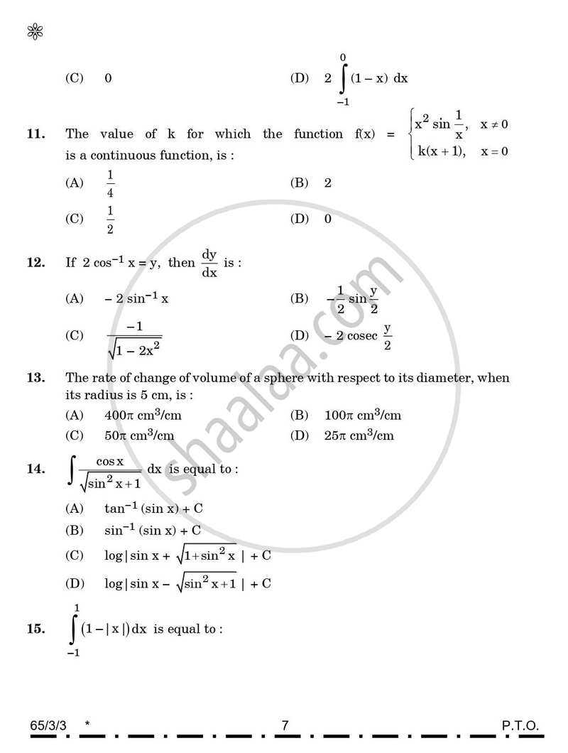Mathematics (गणित) 2025-2026 - CBSE 12th - Class 12 [कक्षा १२] - CBSE (Central Board of Secondary Education) question paper with PDF download