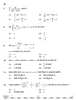 Mathematics (गणित) 2025-2026 - CBSE 12th - Class 12 [कक्षा १२] - CBSE (Central Board of Secondary Education) question paper with PDF download