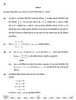 Mathematics (गणित) 2025-2026 - CBSE 12th - Class 12 [कक्षा १२] - CBSE (Central Board of Secondary Education) question paper with PDF download