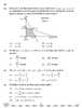 Mathematics (गणित) 2025-2026 - CBSE 12th - Class 12 [कक्षा १२] - CBSE (Central Board of Secondary Education) question paper with PDF download