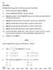 Mathematics (गणित) 2025-2026 - CBSE 12th - Class 12 [कक्षा १२] - CBSE (Central Board of Secondary Education) question paper with PDF download