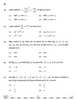 Mathematics (गणित) 2025-2026 - CBSE 12th - Class 12 [कक्षा १२] - CBSE (Central Board of Secondary Education) question paper with PDF download