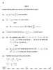 Mathematics (गणित) 2025-2026 - CBSE 12th - Class 12 [कक्षा १२] - CBSE (Central Board of Secondary Education) question paper with PDF download