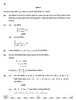 Mathematics (गणित) 2025-2026 - CBSE 12th - Class 12 [कक्षा १२] - CBSE (Central Board of Secondary Education) question paper with PDF download