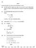 Mathematics (गणित) 2025-2026 - CBSE 12th - Class 12 [कक्षा १२] - CBSE (Central Board of Secondary Education) question paper with PDF download