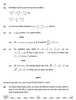 Mathematics (गणित) 2025-2026 - CBSE 12th - Class 12 [कक्षा १२] - CBSE (Central Board of Secondary Education) question paper with PDF download