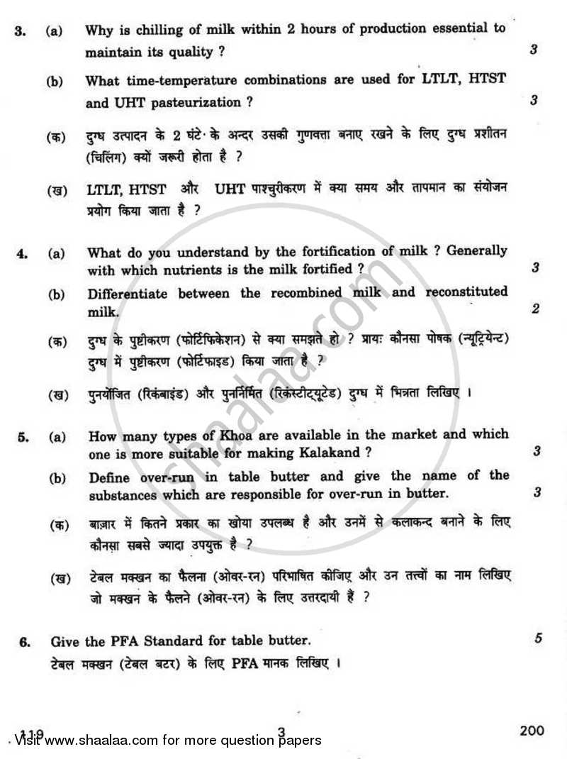 Milk and Milk Products 2010-2011 - CBSE 12th - Class 12 - CBSE (Central Board of Secondary Education) question paper with PDF download