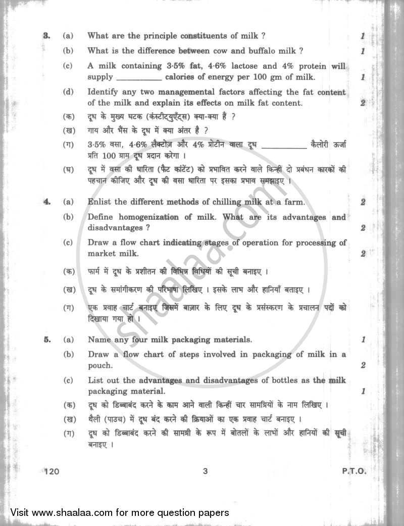 Milk Product Transport and Milk Co-operatives 2009-2010 - CBSE 12th - Class 12 - CBSE (Central Board of Secondary Education) question paper with PDF download