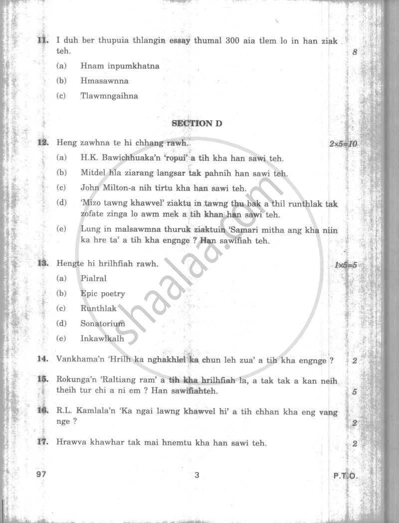Mizo 2009-2010 - CBSE 12th - Class 12 - CBSE (Central Board of Secondary Education) question paper with PDF download