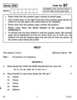 Mizo 2010-2011 - CBSE 12th - Class 12 - CBSE (Central Board of Secondary Education) question paper with PDF download