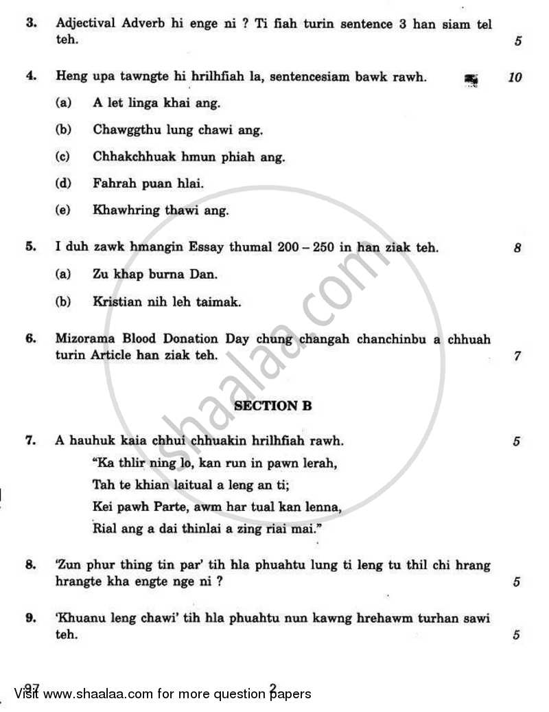 Mizo 2010-2011 - CBSE 12th - Class 12 - CBSE (Central Board of Secondary Education) question paper with PDF download