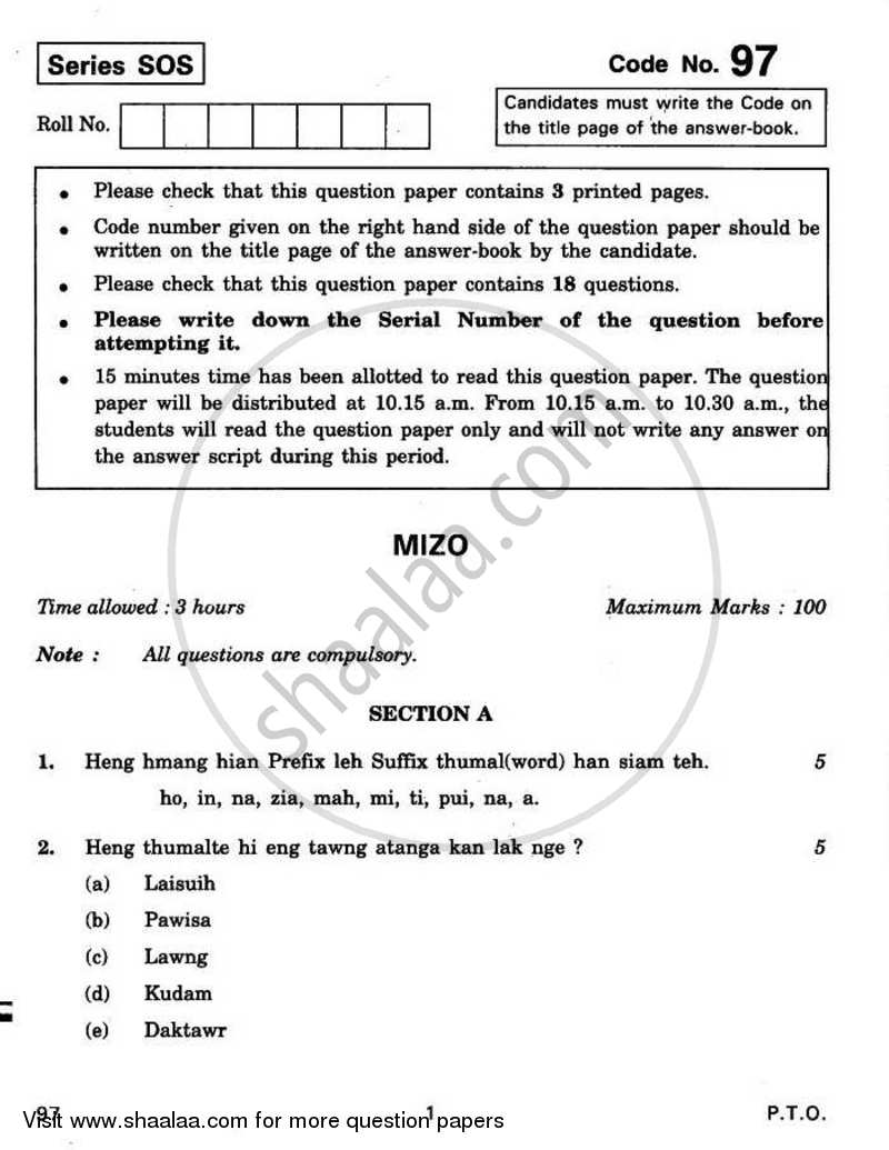 Mizo 2010-2011 - CBSE 12th - Class 12 - CBSE (Central Board of Secondary Education) question paper with PDF download