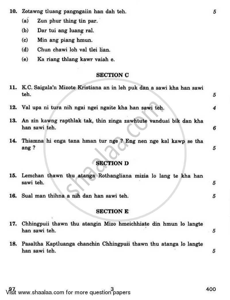 Mizo 2010-2011 - CBSE 12th - Class 12 - CBSE (Central Board of Secondary Education) question paper with PDF download