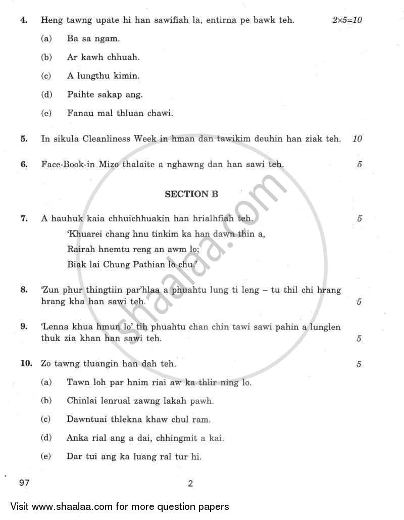 Mizo 2011-2012 - CBSE 12th - Class 12 - CBSE (Central Board of Secondary Education) question paper with PDF download