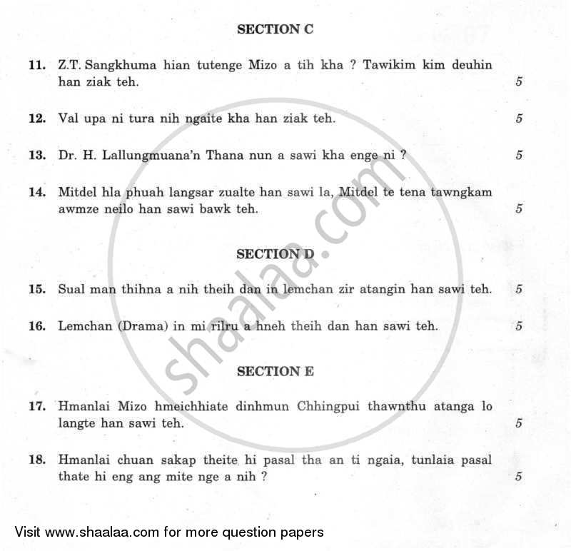 Mizo 2011-2012 - CBSE 12th - Class 12 - CBSE (Central Board of Secondary Education) question paper with PDF download