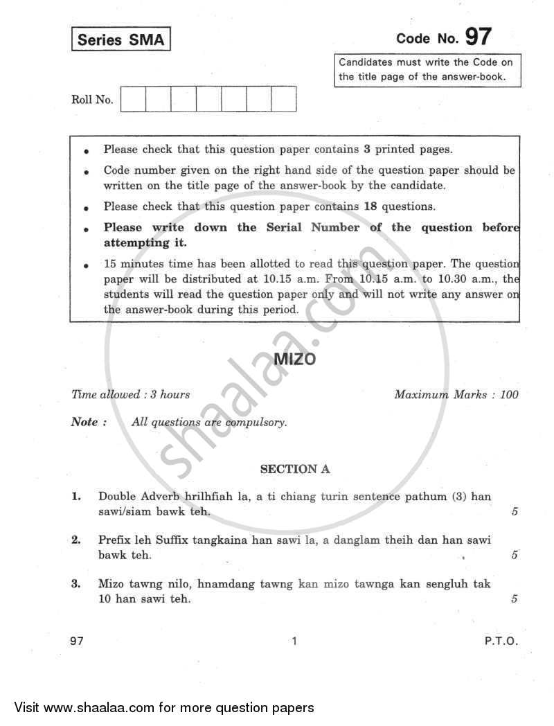 Mizo 2011-2012 - CBSE 12th - Class 12 - CBSE (Central Board of Secondary Education) question paper with PDF download