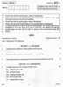 Mizo 2012-2013 - CBSE 12th - Class 12 - CBSE (Central Board of Secondary Education) question paper with PDF download