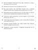 Mizo 2016-2017 - CBSE 12th - Class 12 - CBSE (Central Board of Secondary Education) question paper with PDF download