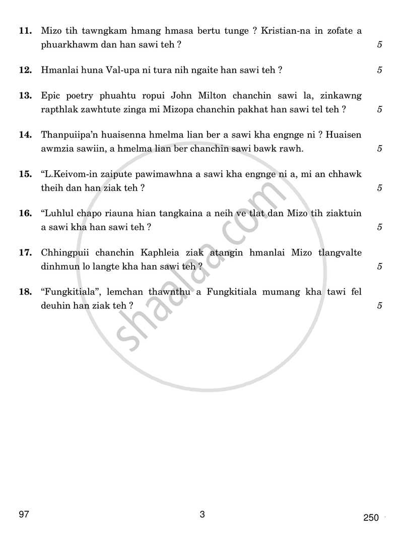 Mizo 2016-2017 - CBSE 12th - Class 12 - CBSE (Central Board of Secondary Education) question paper with PDF download
