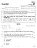 Mizo 2017-2018 - CBSE 12th - Class 12 - CBSE (Central Board of Secondary Education) question paper with PDF download