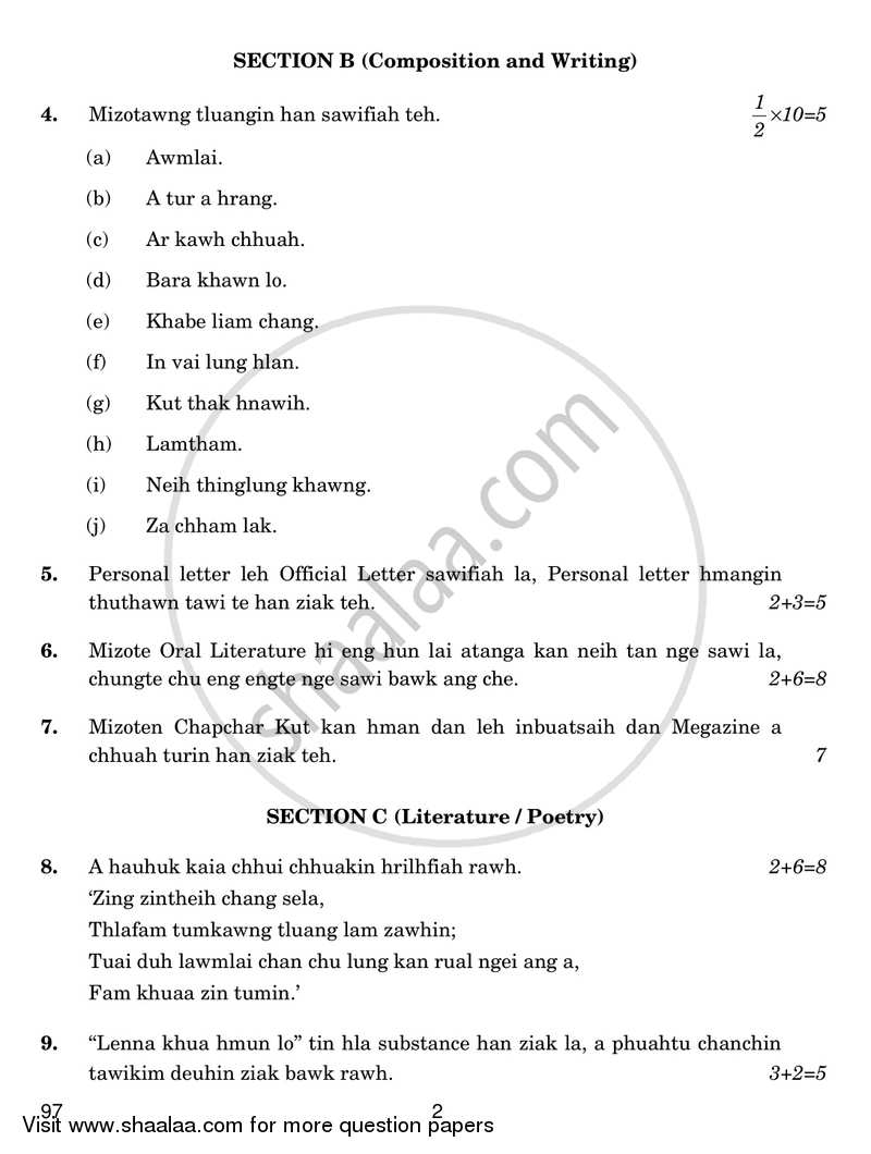 Mizo 2018-2019 - CBSE 12th - Class 12 - CBSE (Central Board of Secondary Education) question paper with PDF download