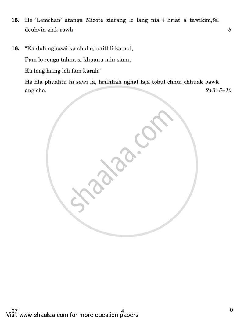 Mizo 2018-2019 - CBSE 12th - Class 12 - CBSE (Central Board of Secondary Education) question paper with PDF download
