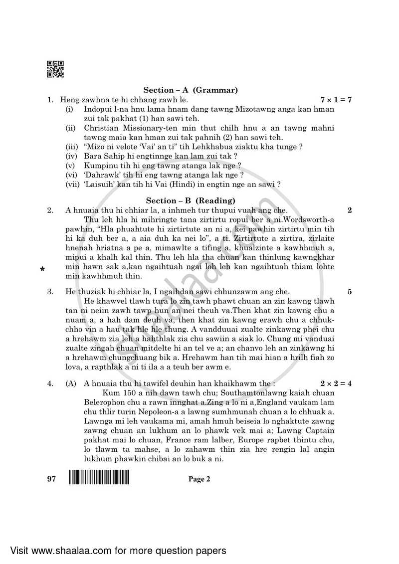 Mizo 2021-2022 - CBSE 12th - Class 12 - CBSE (Central Board of Secondary Education) question paper with PDF download