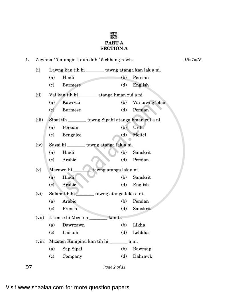 Mizo 2022-2023 - CBSE 12th - Class 12 - CBSE (Central Board of Secondary Education) question paper with PDF download