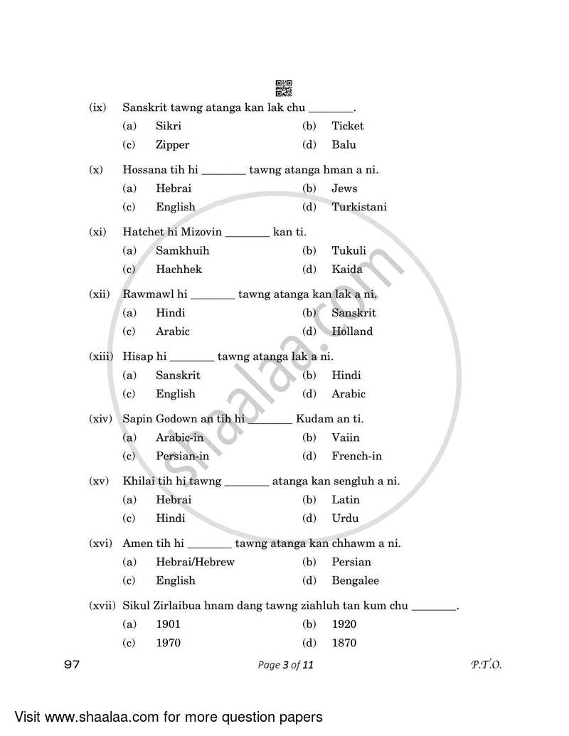 Mizo 2022-2023 - CBSE 12th - Class 12 - CBSE (Central Board of Secondary Education) question paper with PDF download