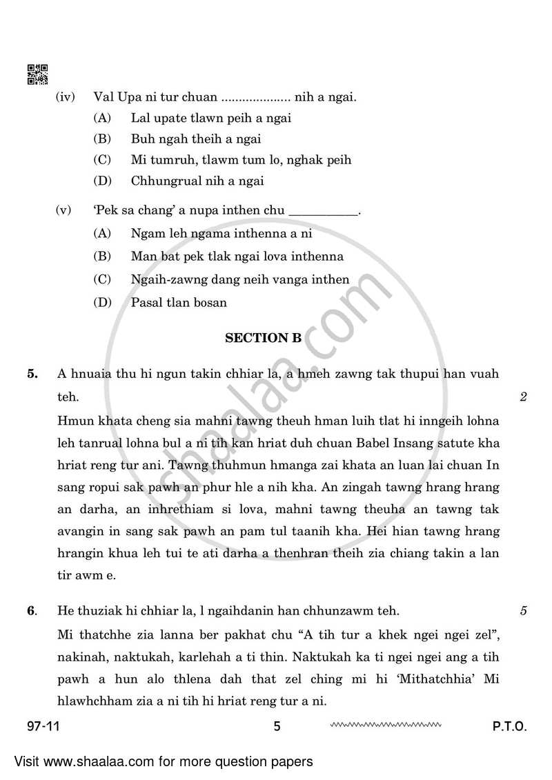 Mizo 2023-2024 - CBSE 12th - Class 12 - CBSE (Central Board of Secondary Education) question paper with PDF download