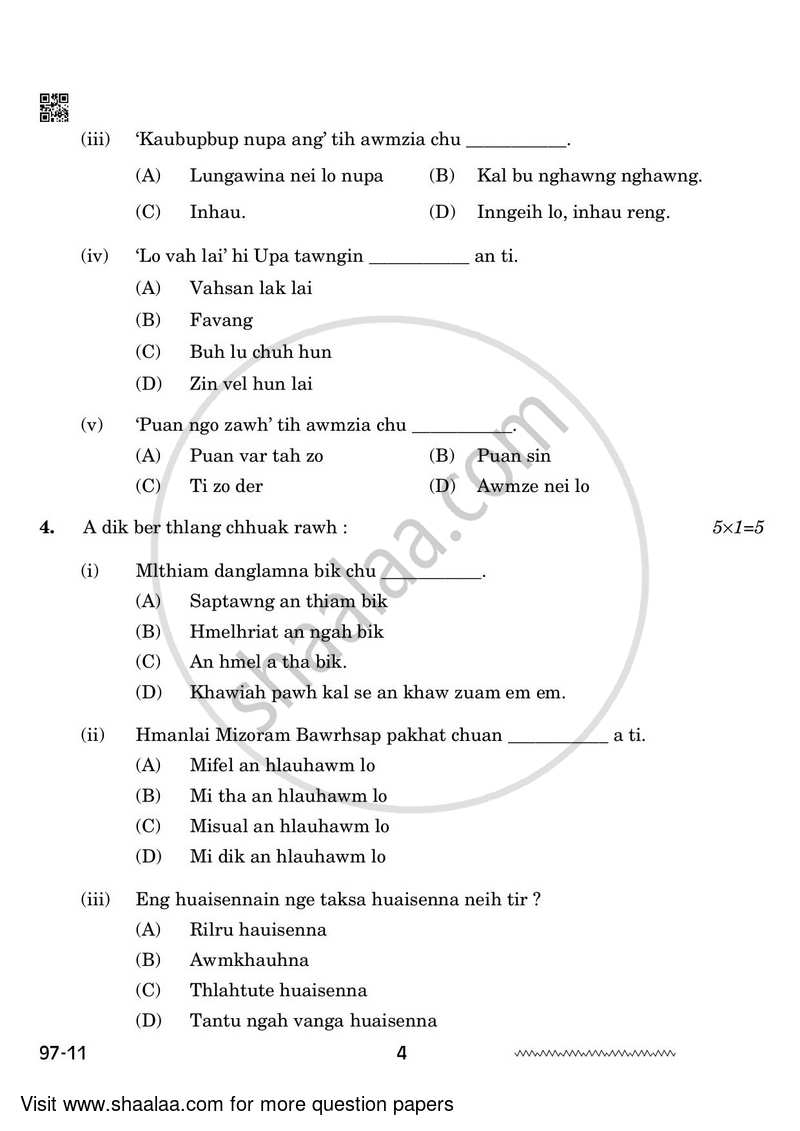 Mizo 2023-2024 - CBSE 12th - Class 12 - CBSE (Central Board of Secondary Education) question paper with PDF download
