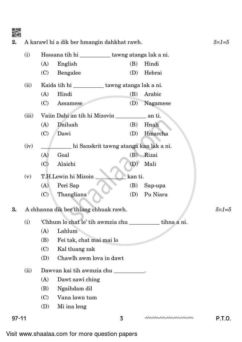 Mizo 2023-2024 - CBSE 12th - Class 12 - CBSE (Central Board of Secondary Education) question paper with PDF download