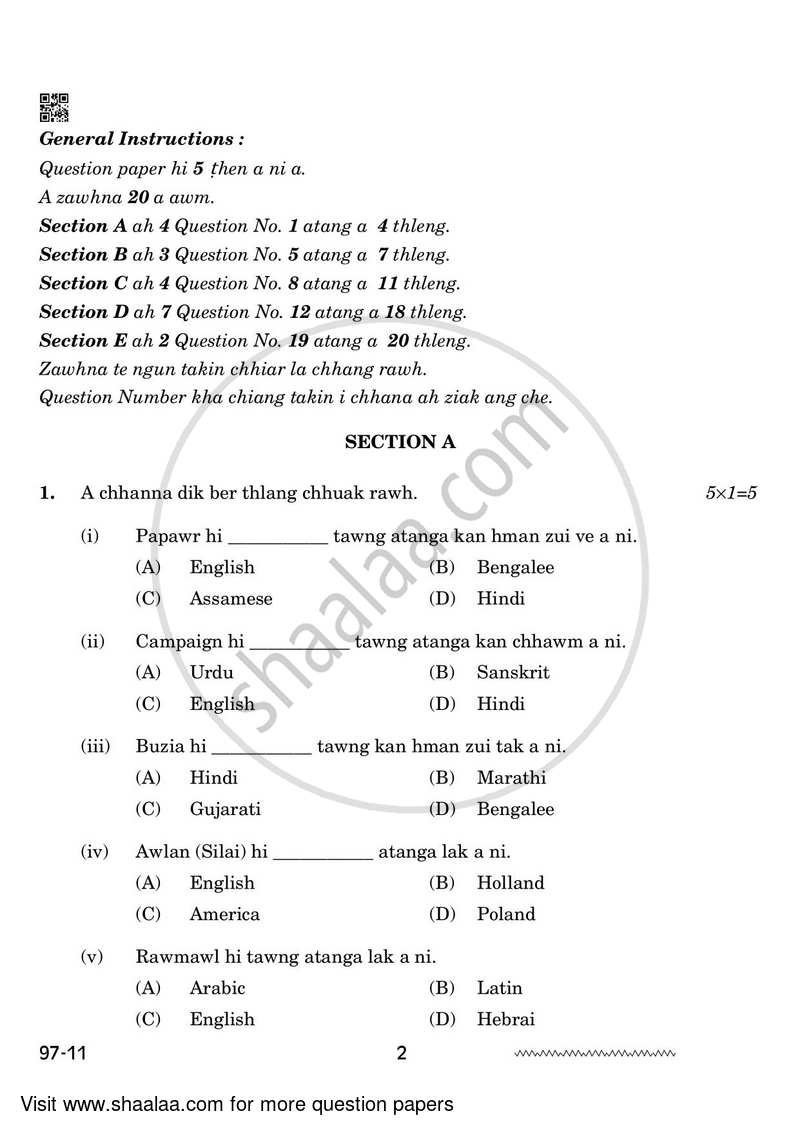 Mizo 2023-2024 - CBSE 12th - Class 12 - CBSE (Central Board of Secondary Education) question paper with PDF download