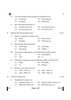 Mizo 2024-2025 - CBSE 12th - Class 12 - CBSE (Central Board of Secondary Education) question paper with PDF download
