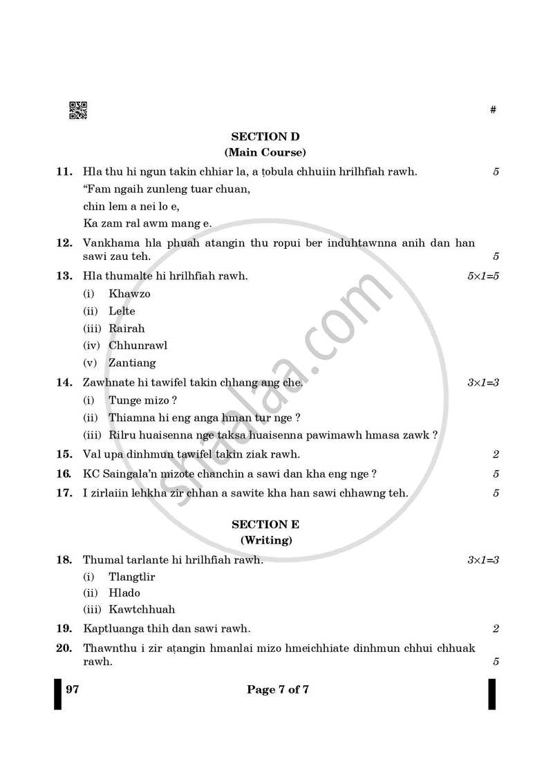 Mizo 2024-2025 - CBSE 12th - Class 12 - CBSE (Central Board of Secondary Education) question paper with PDF download