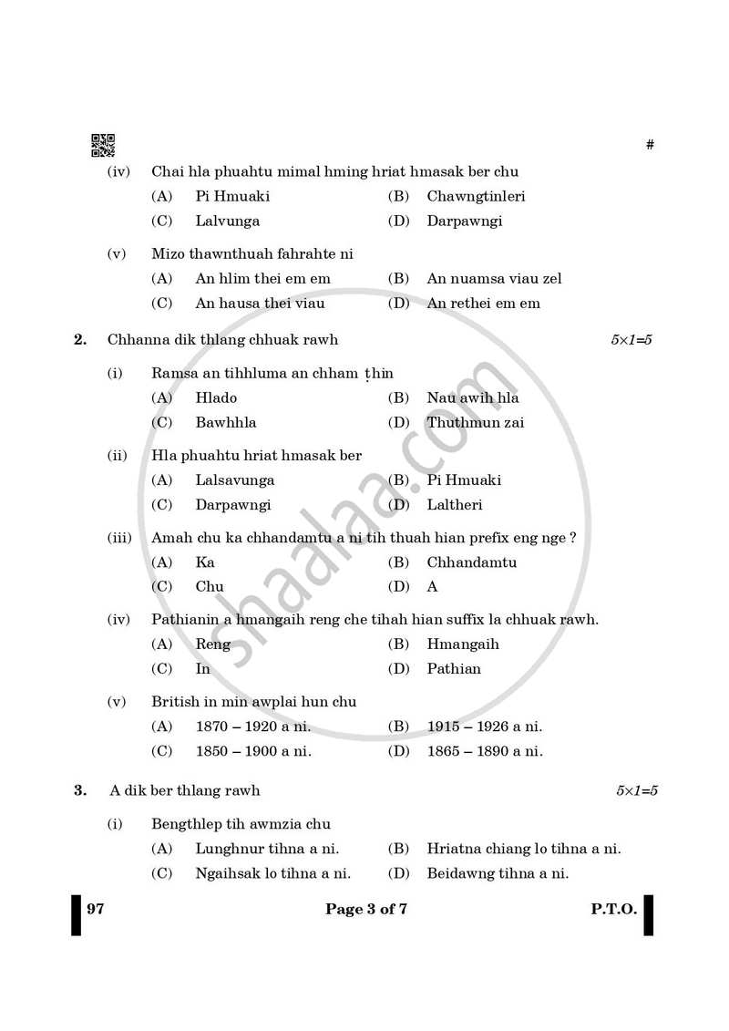 Mizo 2024-2025 - CBSE 12th - Class 12 - CBSE (Central Board of Secondary Education) question paper with PDF download