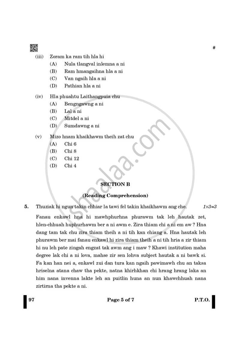 Mizo 2024-2025 - CBSE 12th - Class 12 - CBSE (Central Board of Secondary Education) question paper with PDF download